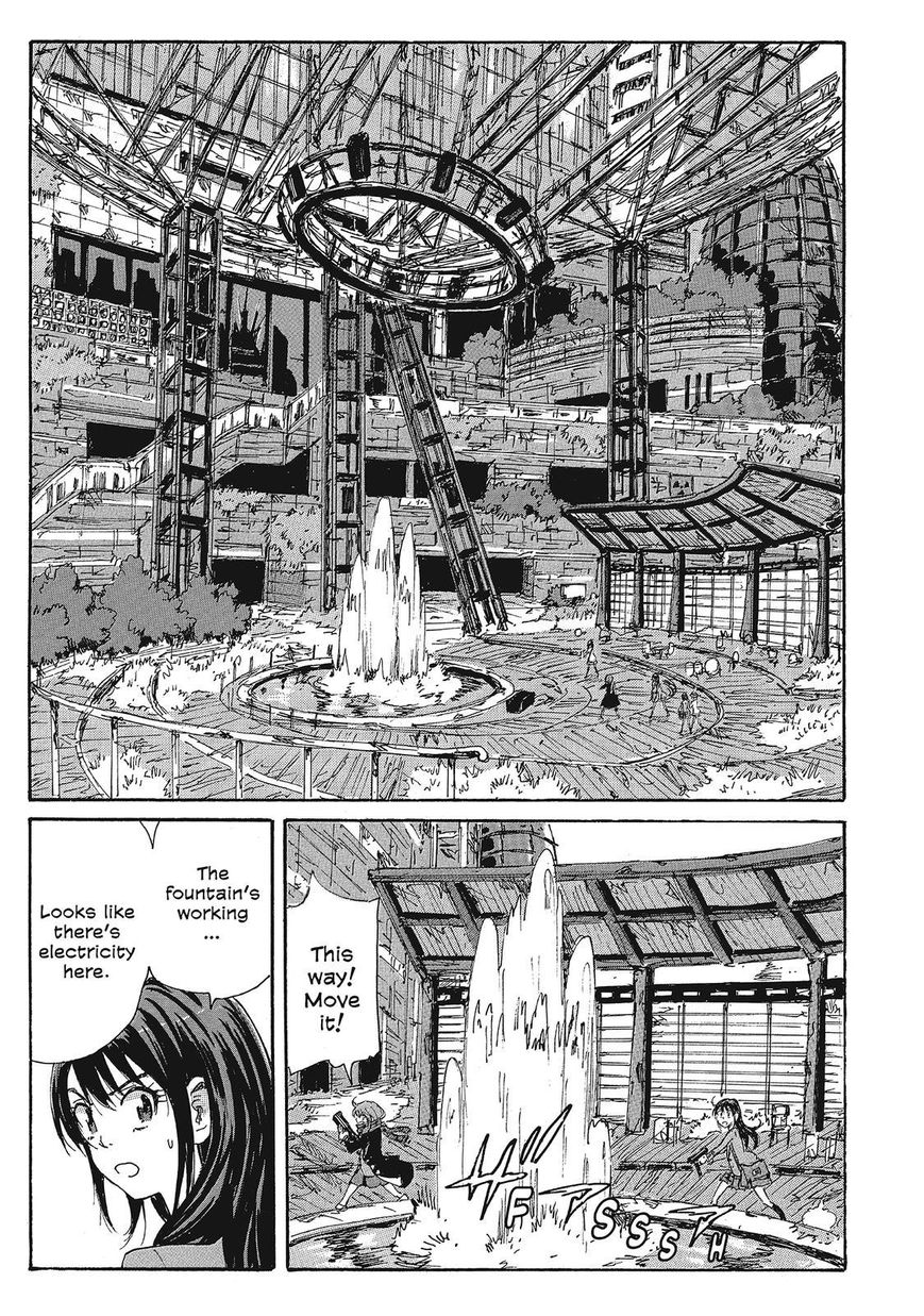 Coppelion Chapter 106 page 3 - Chapter 106: Fossil Display