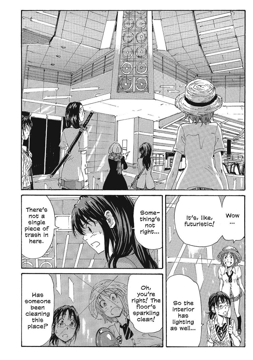 Coppelion Chapter 106 page 4 - Chapter 106: Fossil Display