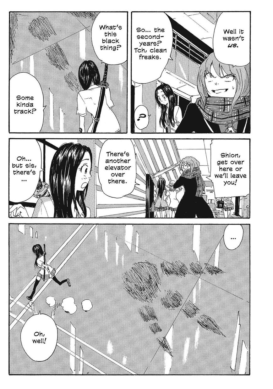 Coppelion Chapter 106 page 5 - Chapter 106: Fossil Display