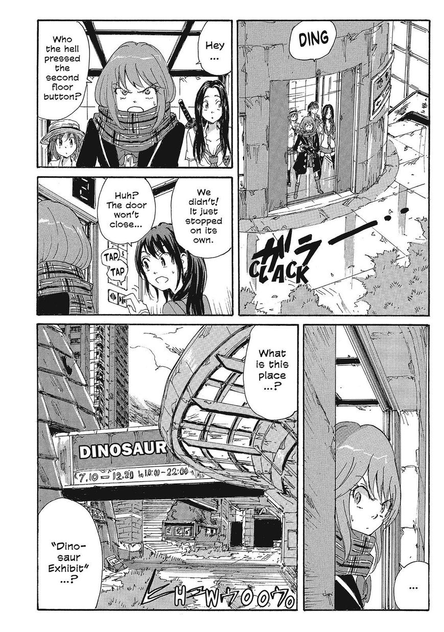 Coppelion Chapter 106 page 6 - Chapter 106: Fossil Display