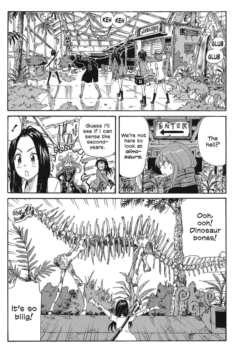 Coppelion Chapter 106 page 7 - Chapter 106: Fossil Display