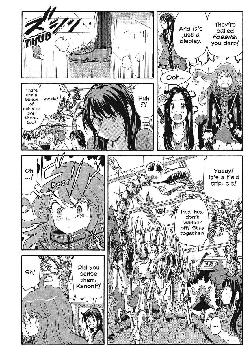 Coppelion Chapter 106 page 8 - Chapter 106: Fossil Display