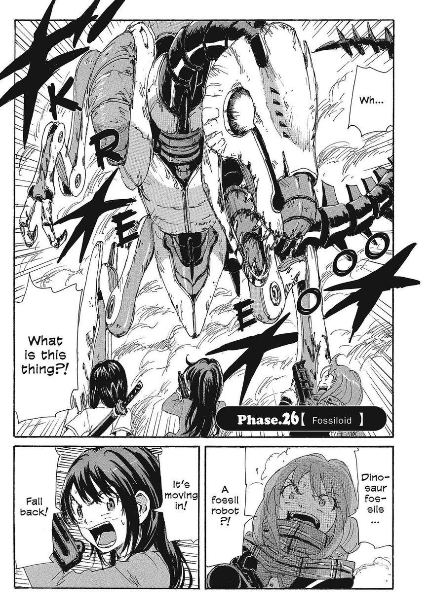 Coppelion Chapter 107 page 1 - Chapter 107: Fossiloid