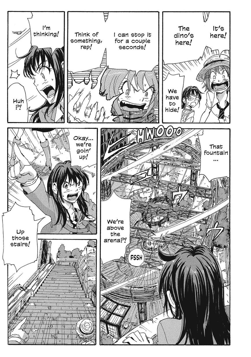 Coppelion Chapter 107 page 13 - Chapter 107: Fossiloid