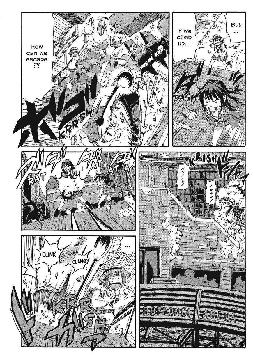 Coppelion Chapter 107 page 14 - Chapter 107: Fossiloid