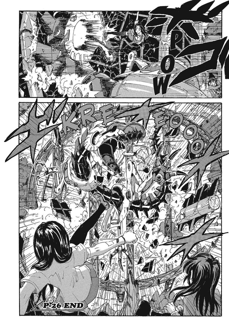 Coppelion Chapter 107 page 18 - Chapter 107: Fossiloid