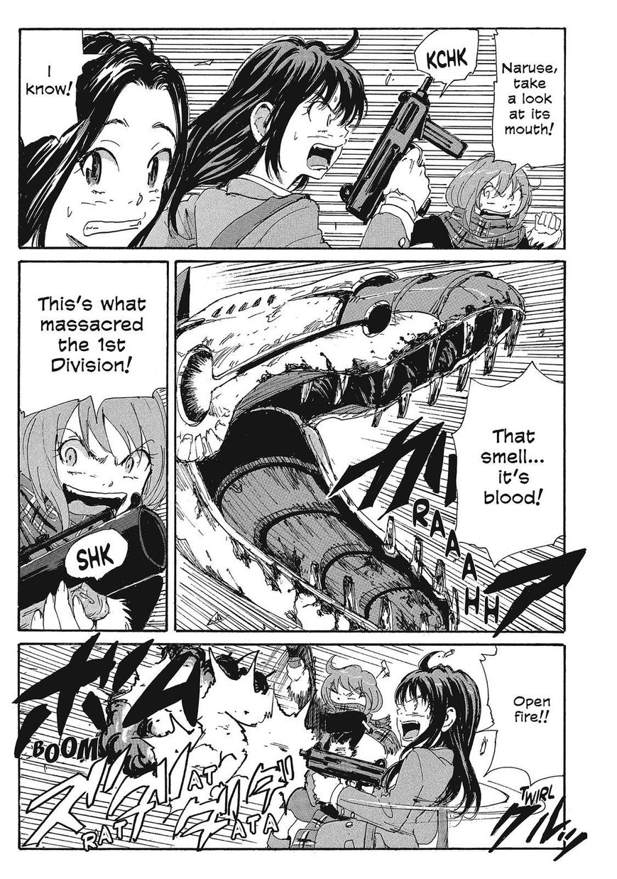 Coppelion Chapter 107 page 3 - Chapter 107: Fossiloid