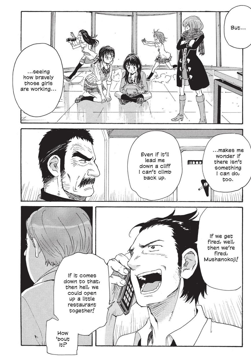 Coppelion Chapter 109 page 14 - Chapter 109: The Men's Decision