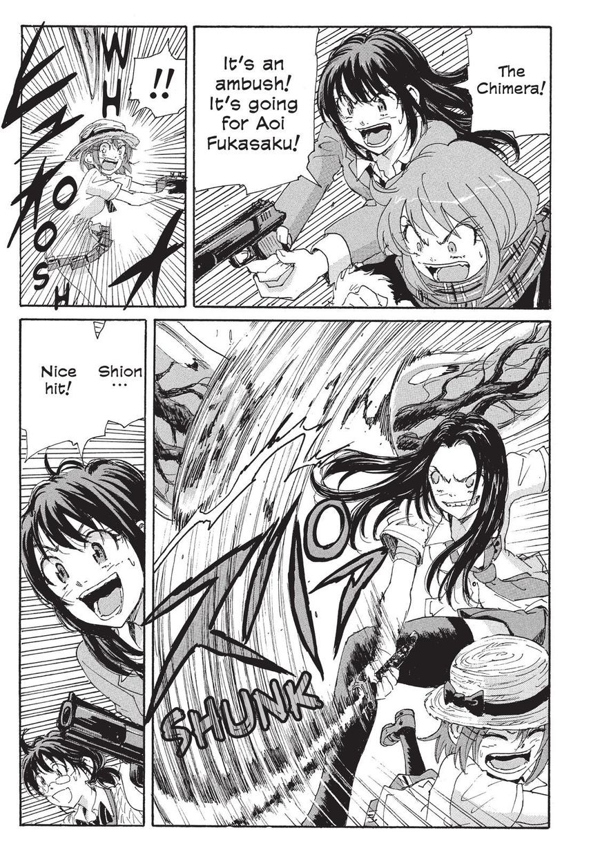 Coppelion Chapter 109 page 17 - Chapter 109: The Men's Decision