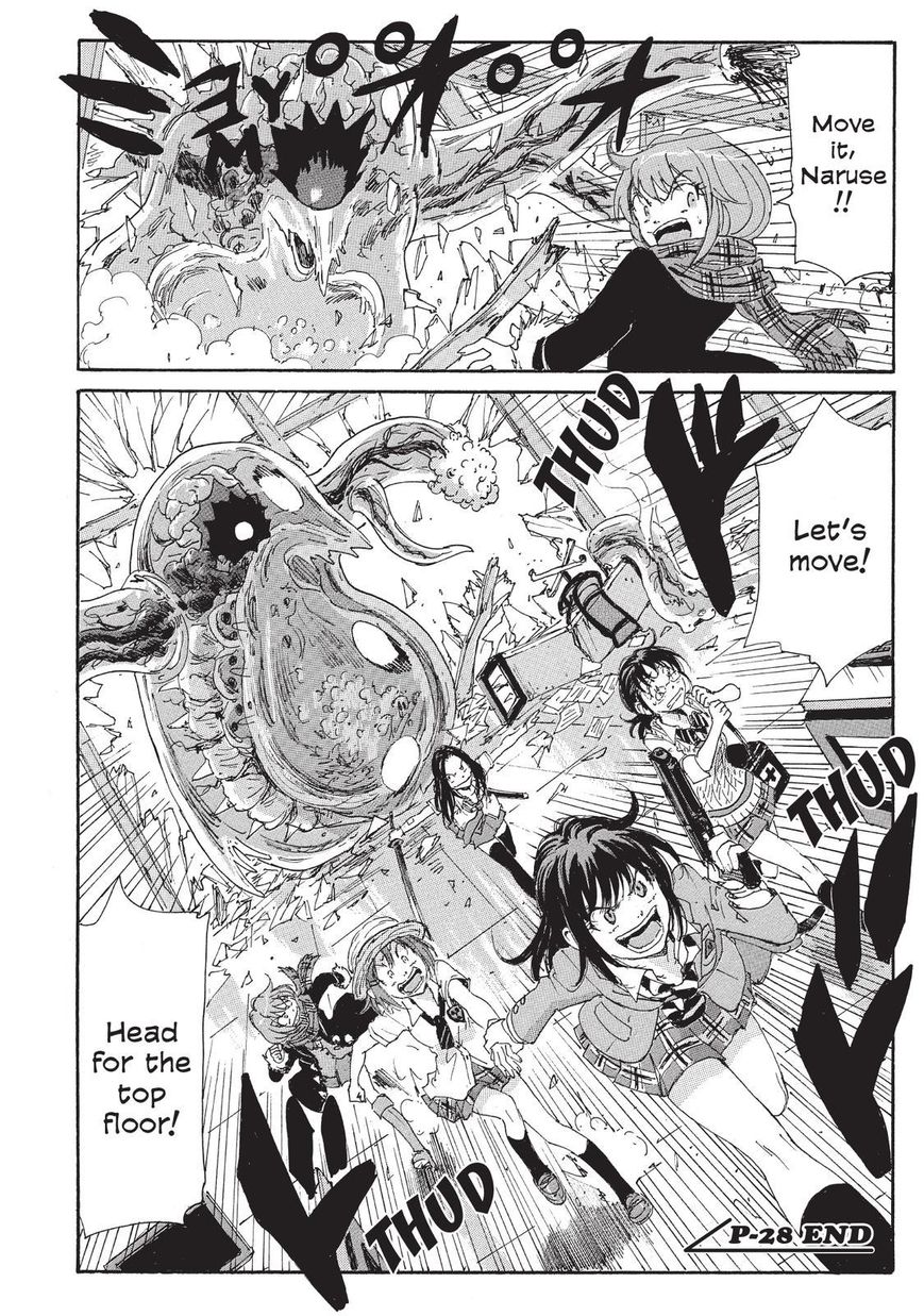 Coppelion Chapter 109 page 18 - Chapter 109: The Men's Decision