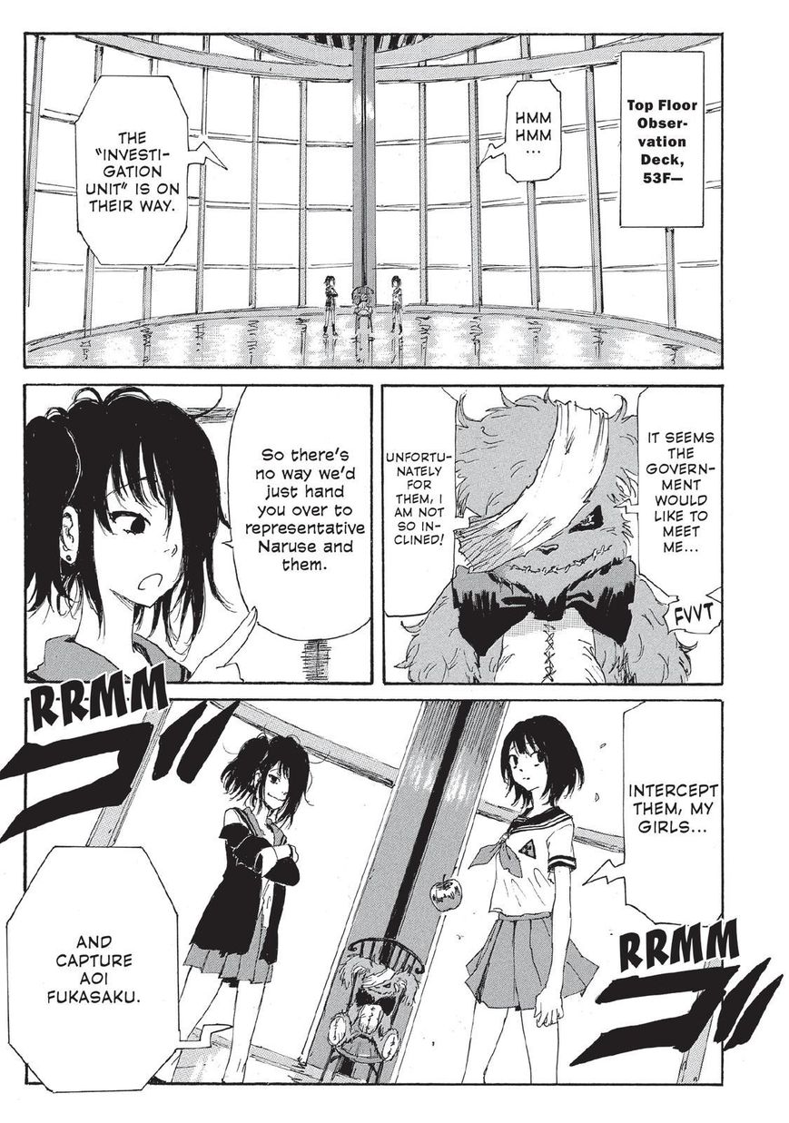 Coppelion Chapter 109 page 3 - Chapter 109: The Men's Decision