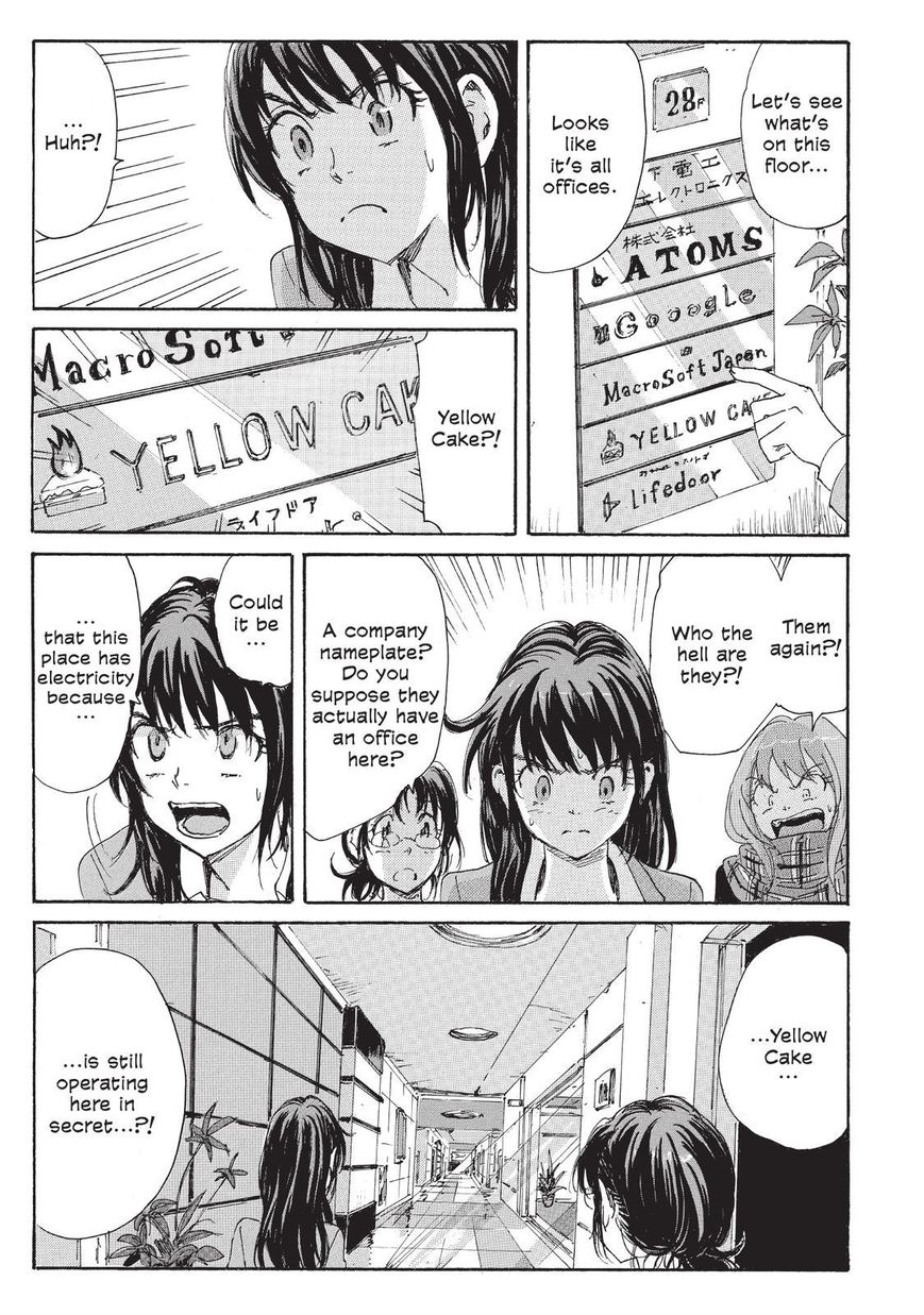 Coppelion Chapter 109 page 5 - Chapter 109: The Men's Decision