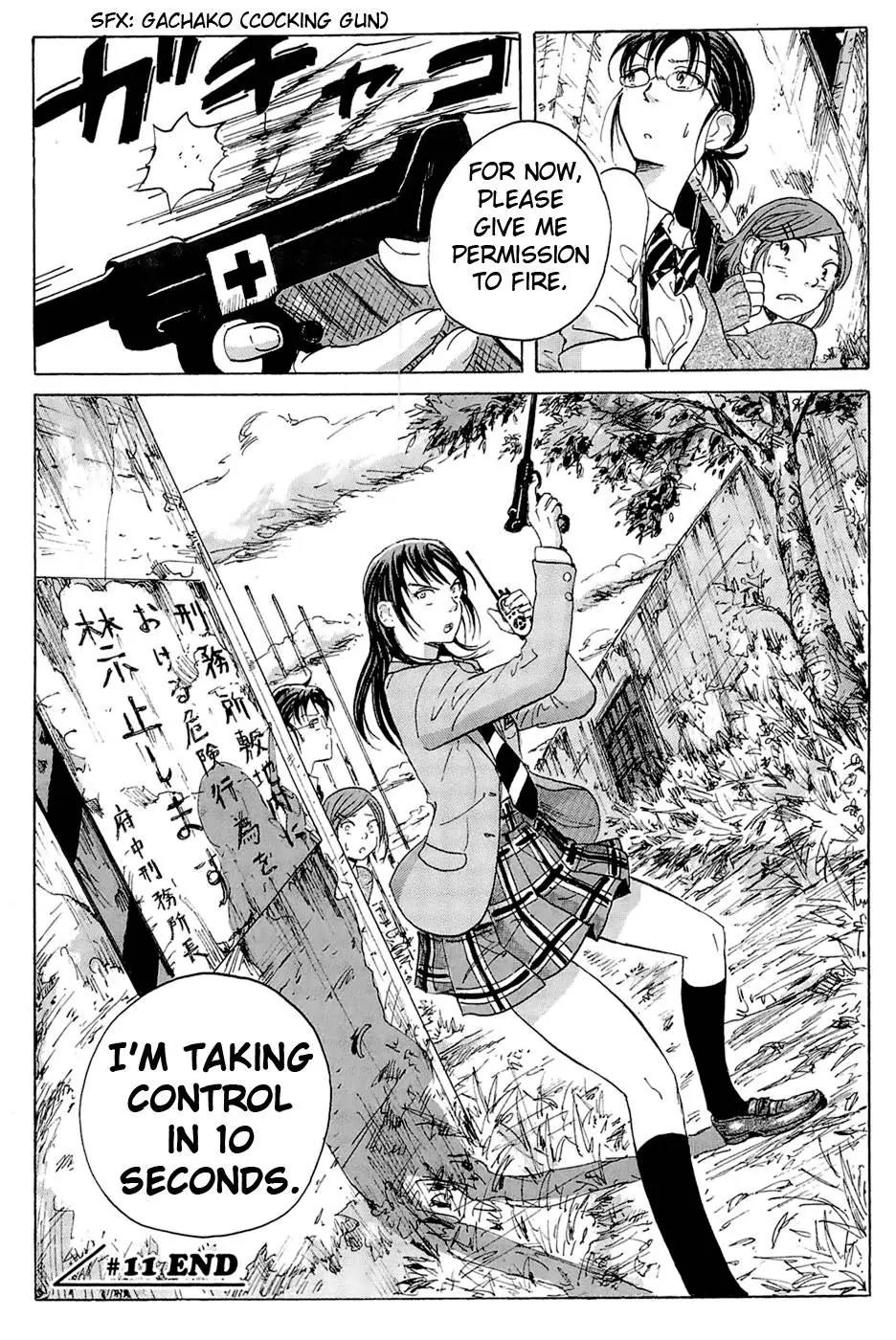 Coppelion Chapter 11 page 21 - Chapter 11
