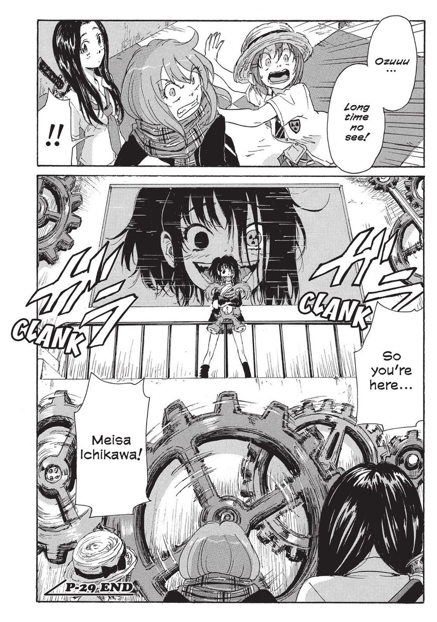Coppelion Chapter 110 page 18 - Chapter 110: 3D Labyrinth