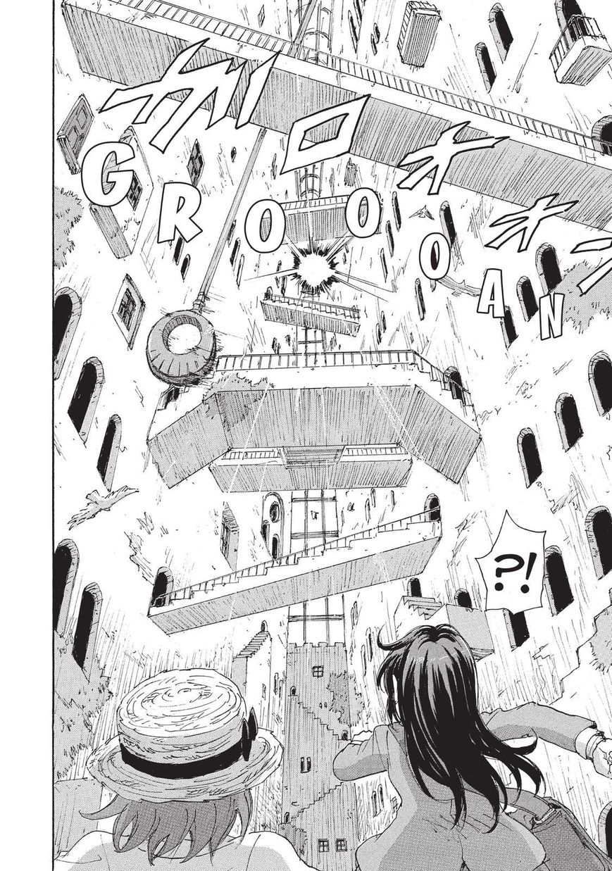 Coppelion Chapter 110 page 2 - Chapter 110: 3D Labyrinth