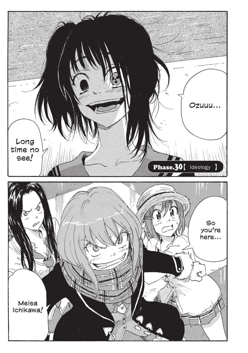 Coppelion Chapter 111 page 1 - Chapter 111: Ideology