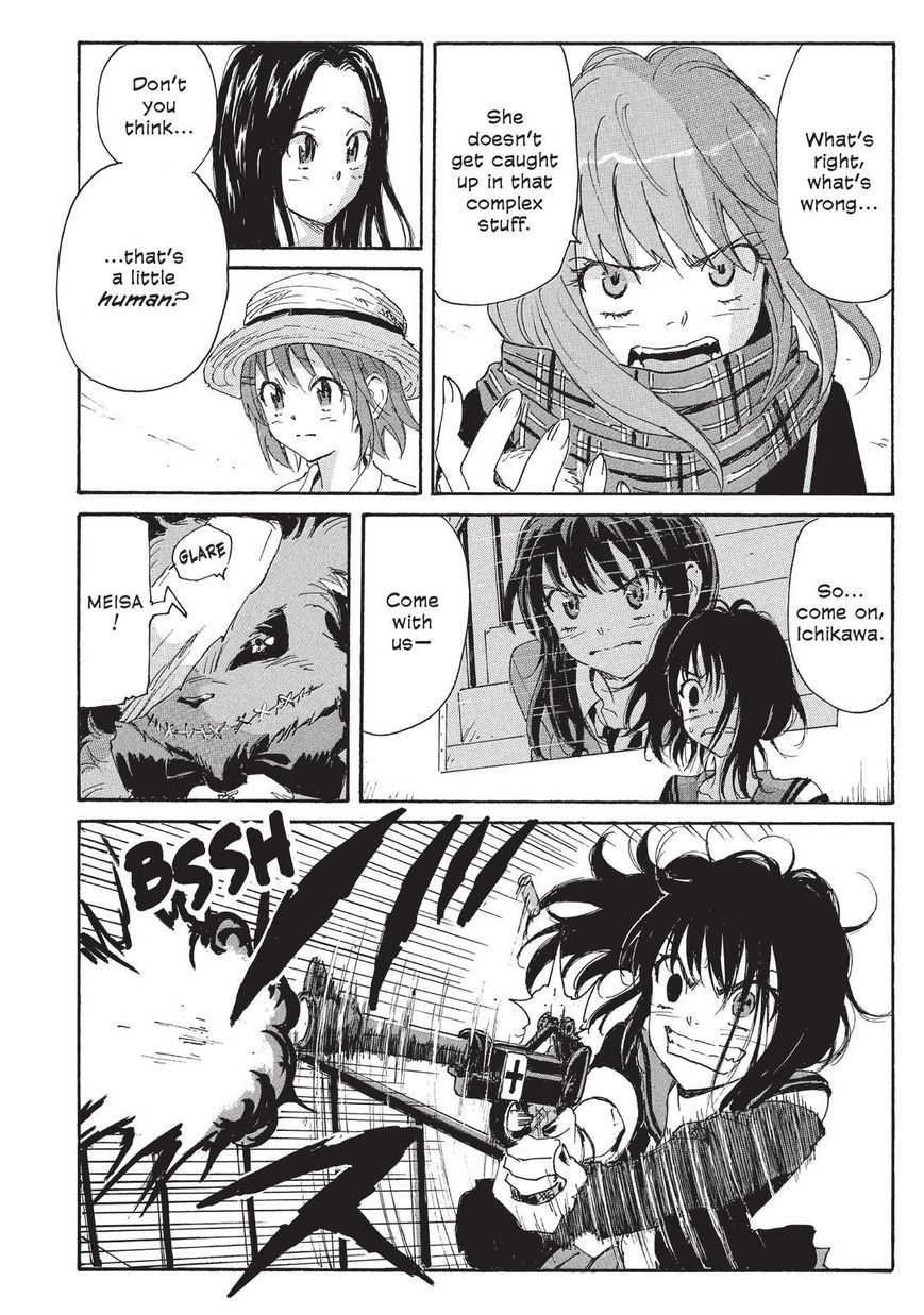 Coppelion Chapter 111 page 10 - Chapter 111: Ideology