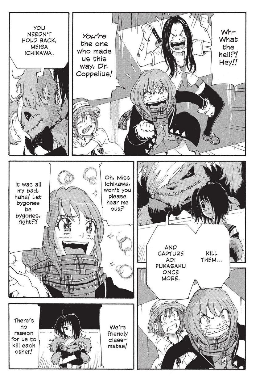 Coppelion Chapter 111 page 7 - Chapter 111: Ideology