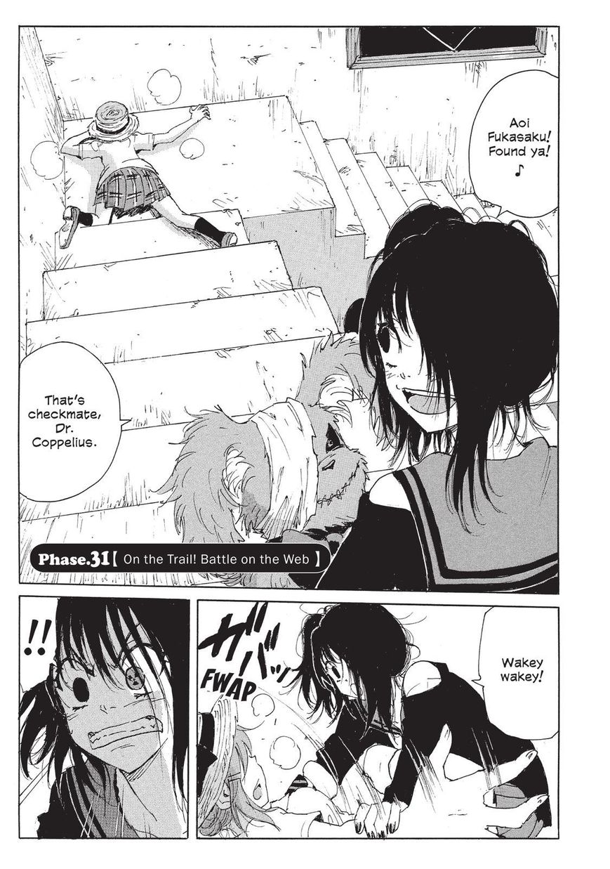 Coppelion Chapter 112 page 1 - Chapter 112: On the Trail! Battle on the Web
