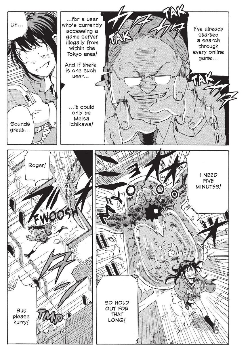 Coppelion Chapter 112 page 15 - Chapter 112: On the Trail! Battle on the Web