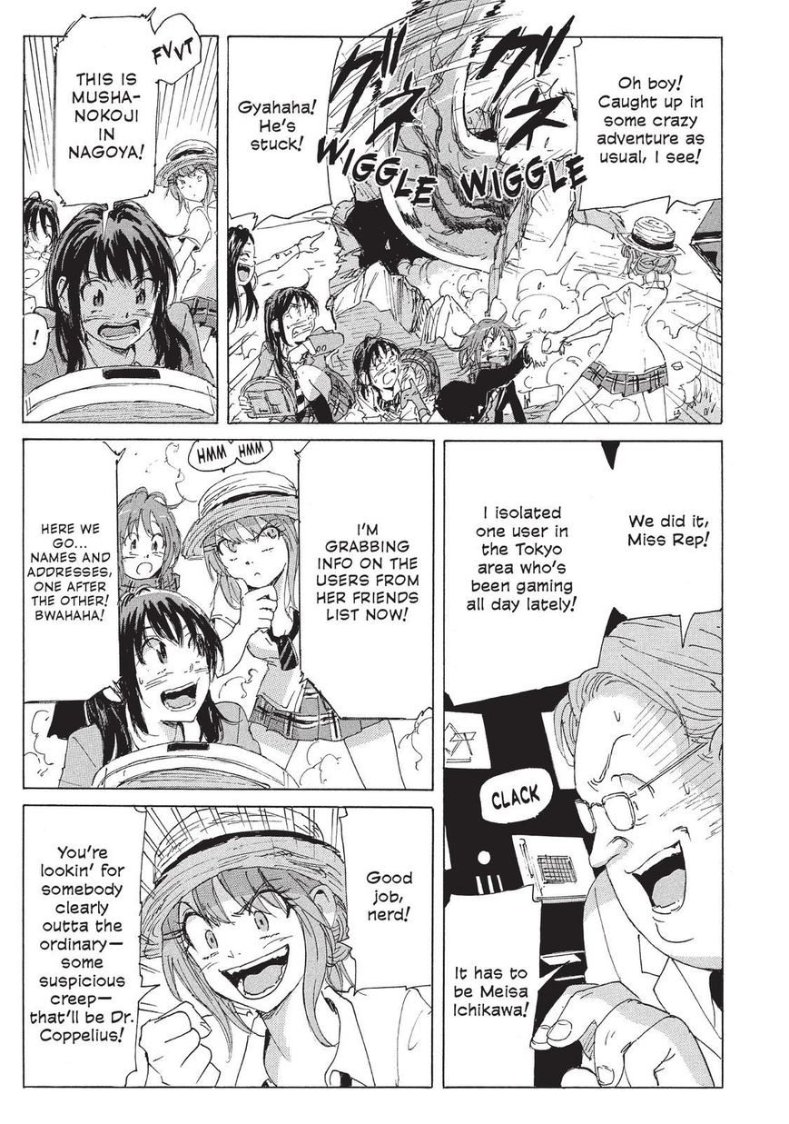 Coppelion Chapter 112 page 17 - Chapter 112: On the Trail! Battle on the Web