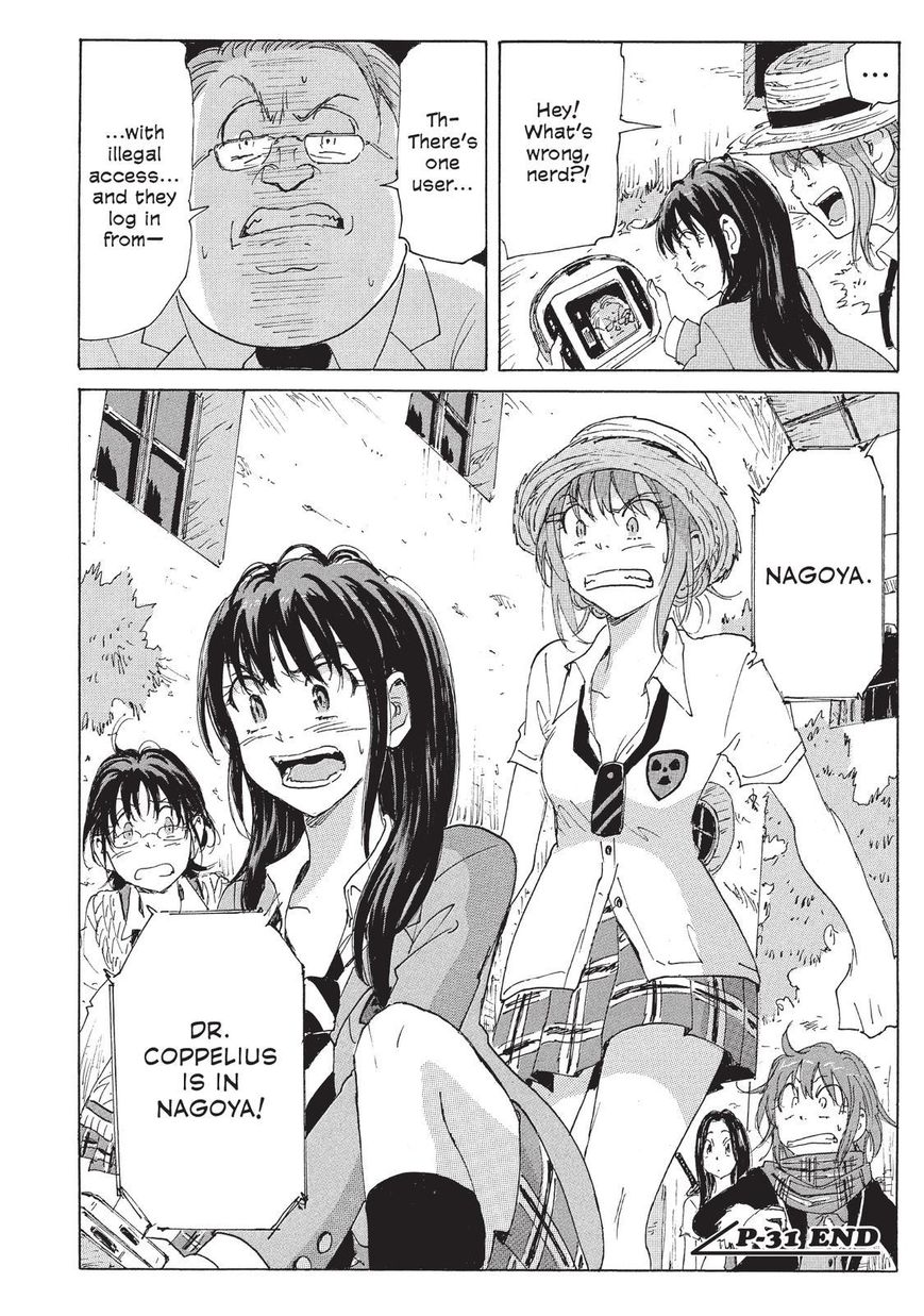 Coppelion Chapter 112 page 18 - Chapter 112: On the Trail! Battle on the Web