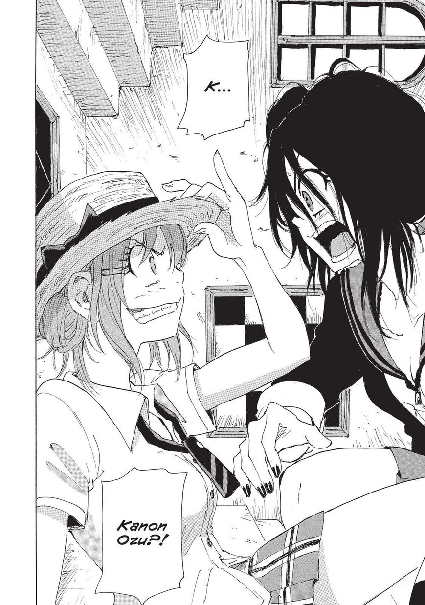 Coppelion Chapter 112 page 2 - Chapter 112: On the Trail! Battle on the Web