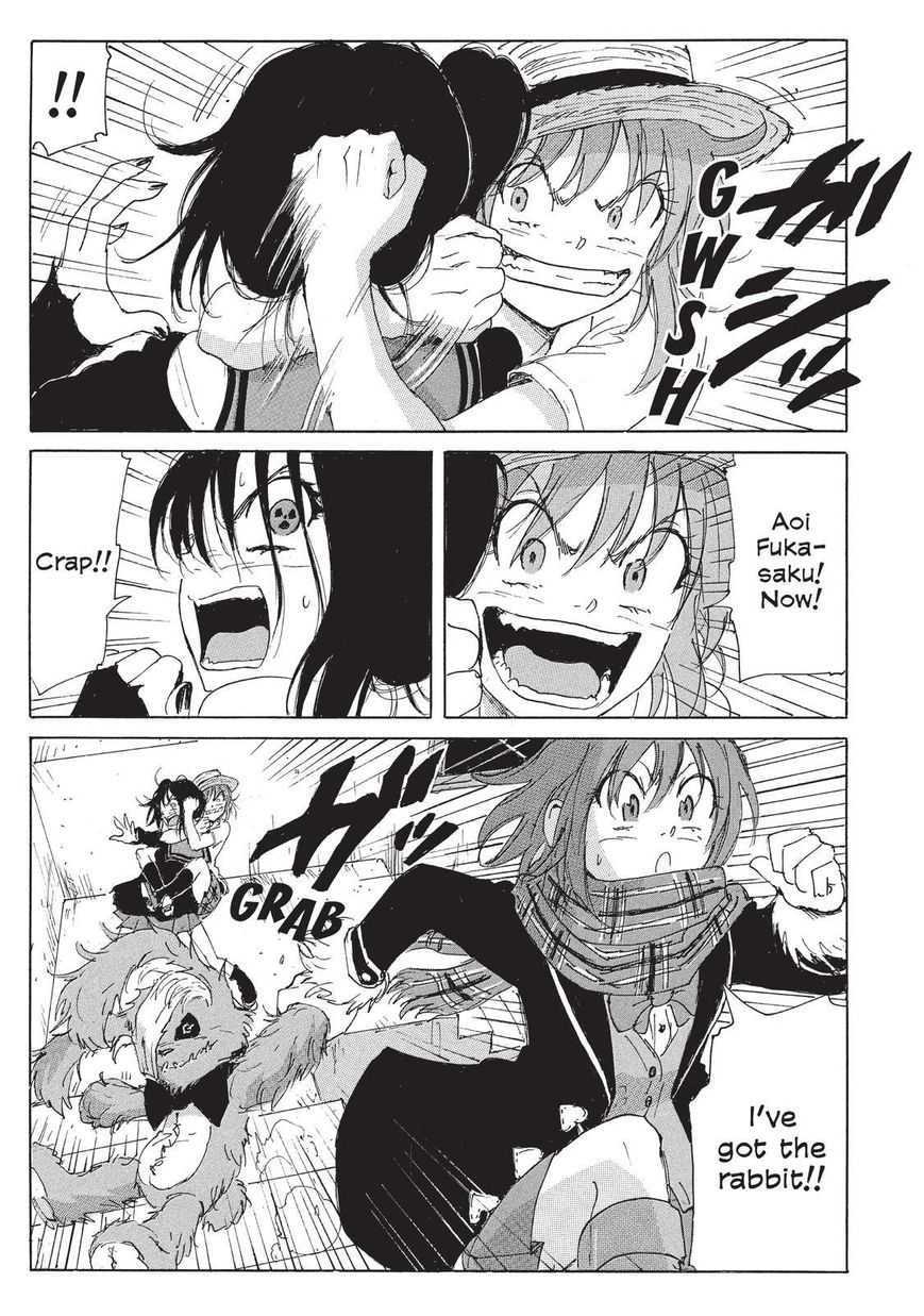 Coppelion Chapter 112 page 3 - Chapter 112: On the Trail! Battle on the Web