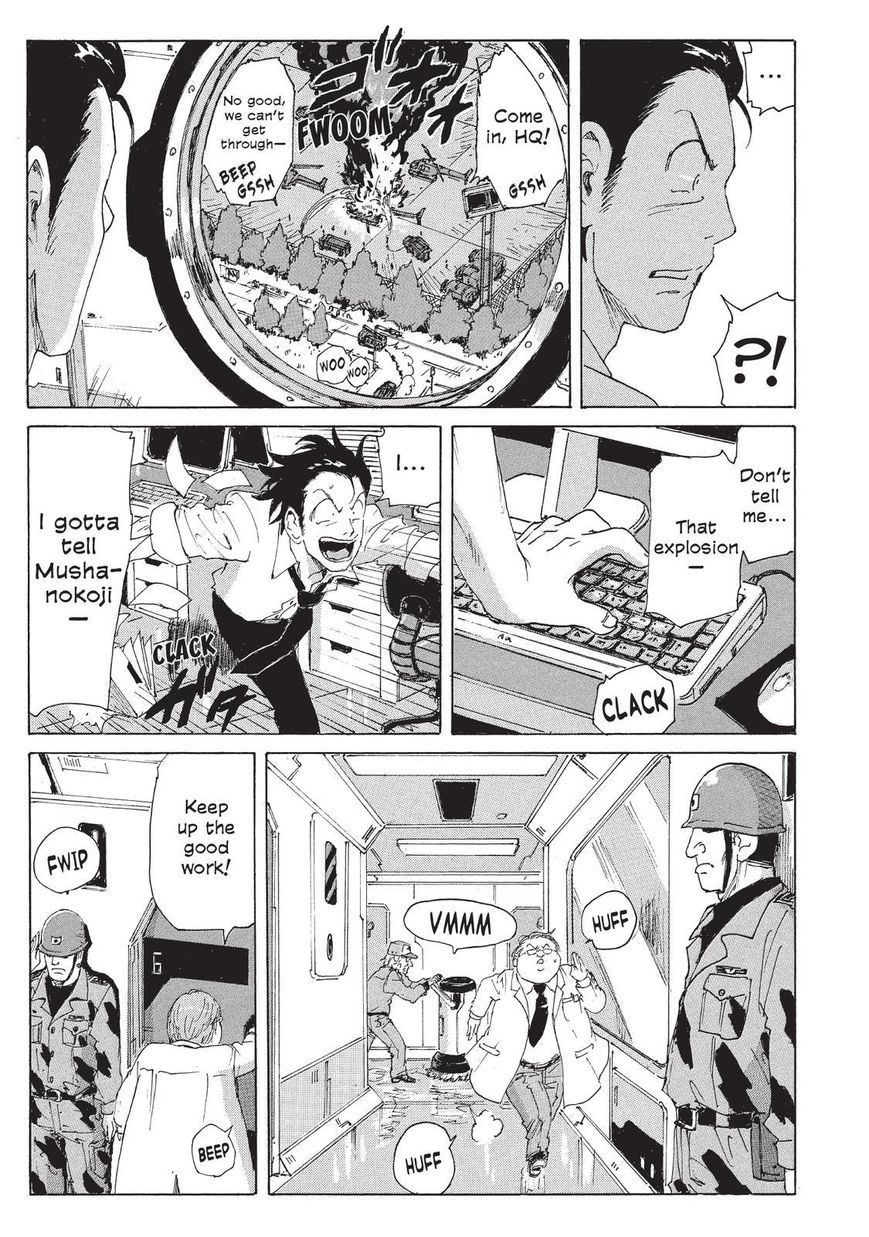 Coppelion Chapter 113 page 15 - Chapter 113: Problem on the Nagoya Front