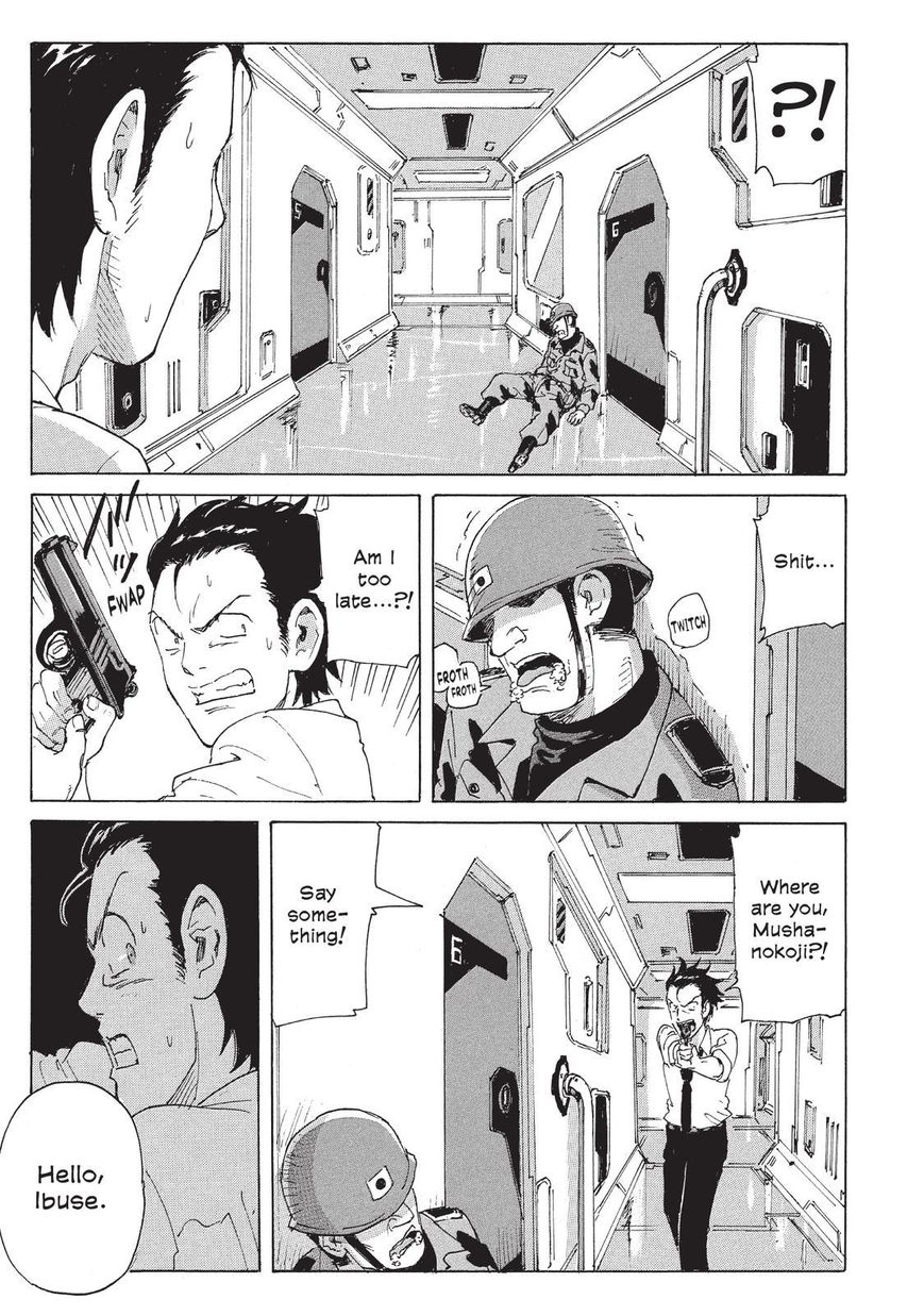 Coppelion Chapter 113 page 17 - Chapter 113: Problem on the Nagoya Front