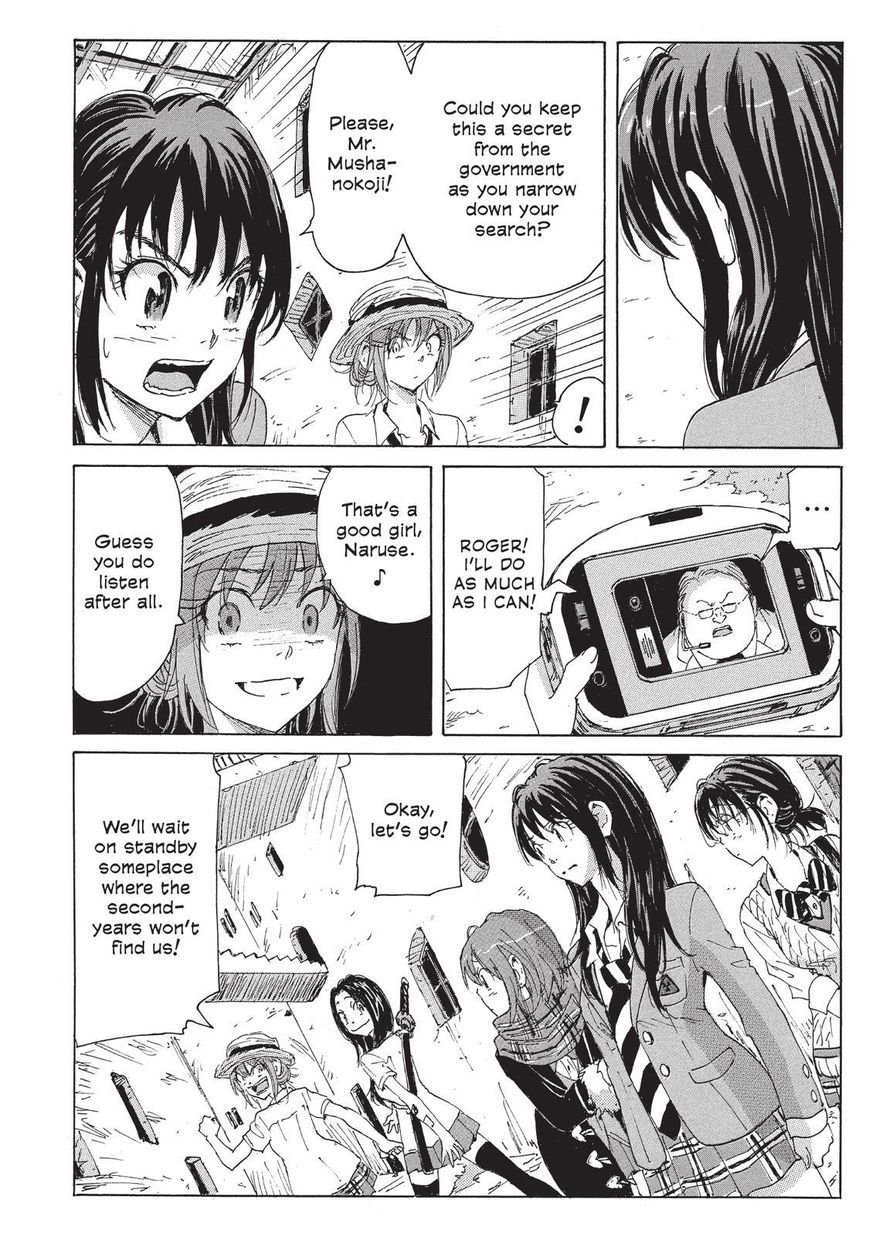 Coppelion Chapter 113 page 6 - Chapter 113: Problem on the Nagoya Front