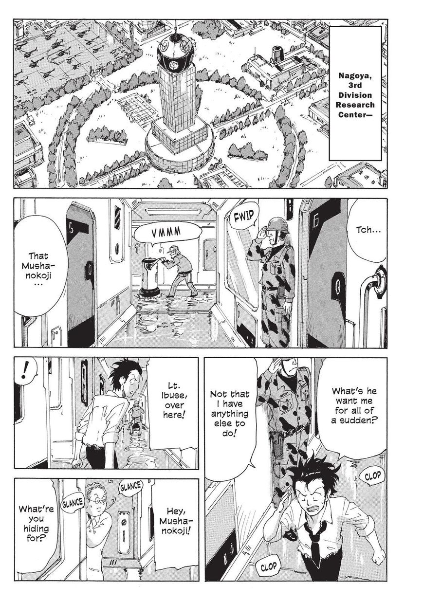 Coppelion Chapter 113 page 7 - Chapter 113: Problem on the Nagoya Front