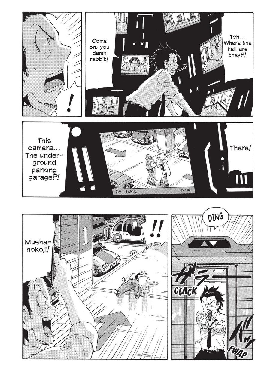Coppelion Chapter 114 page 16 - Chapter 114: The Evil Wizard