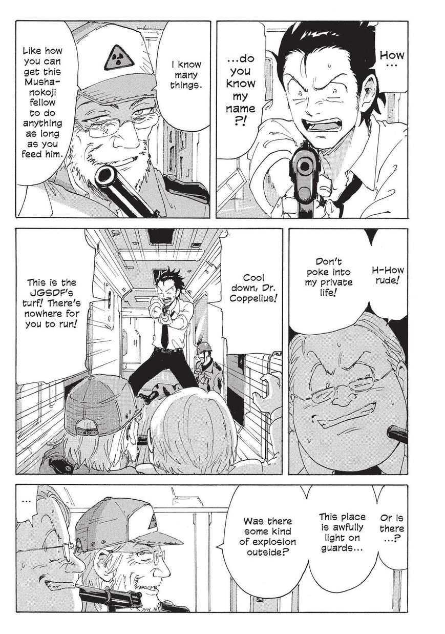 Coppelion Chapter 114 page 3 - Chapter 114: The Evil Wizard