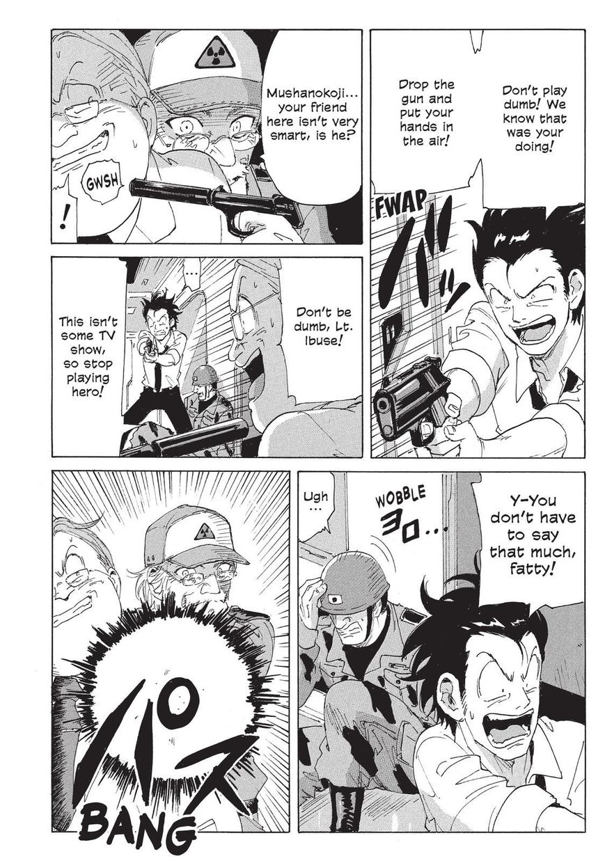 Coppelion Chapter 114 page 4 - Chapter 114: The Evil Wizard