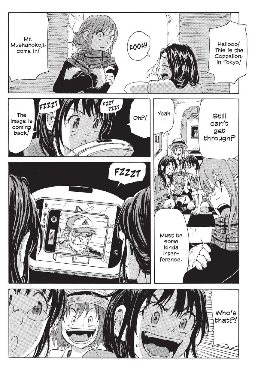 Coppelion Chapter 114 page 7 - Chapter 114: The Evil Wizard