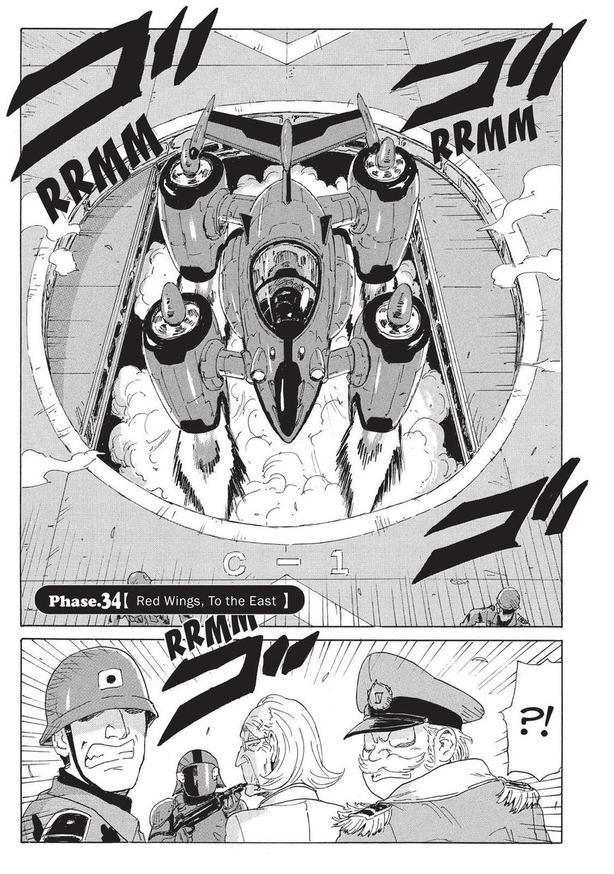 Coppelion Chapter 115 page 1 - Chapter 115: Red Wings, To the East