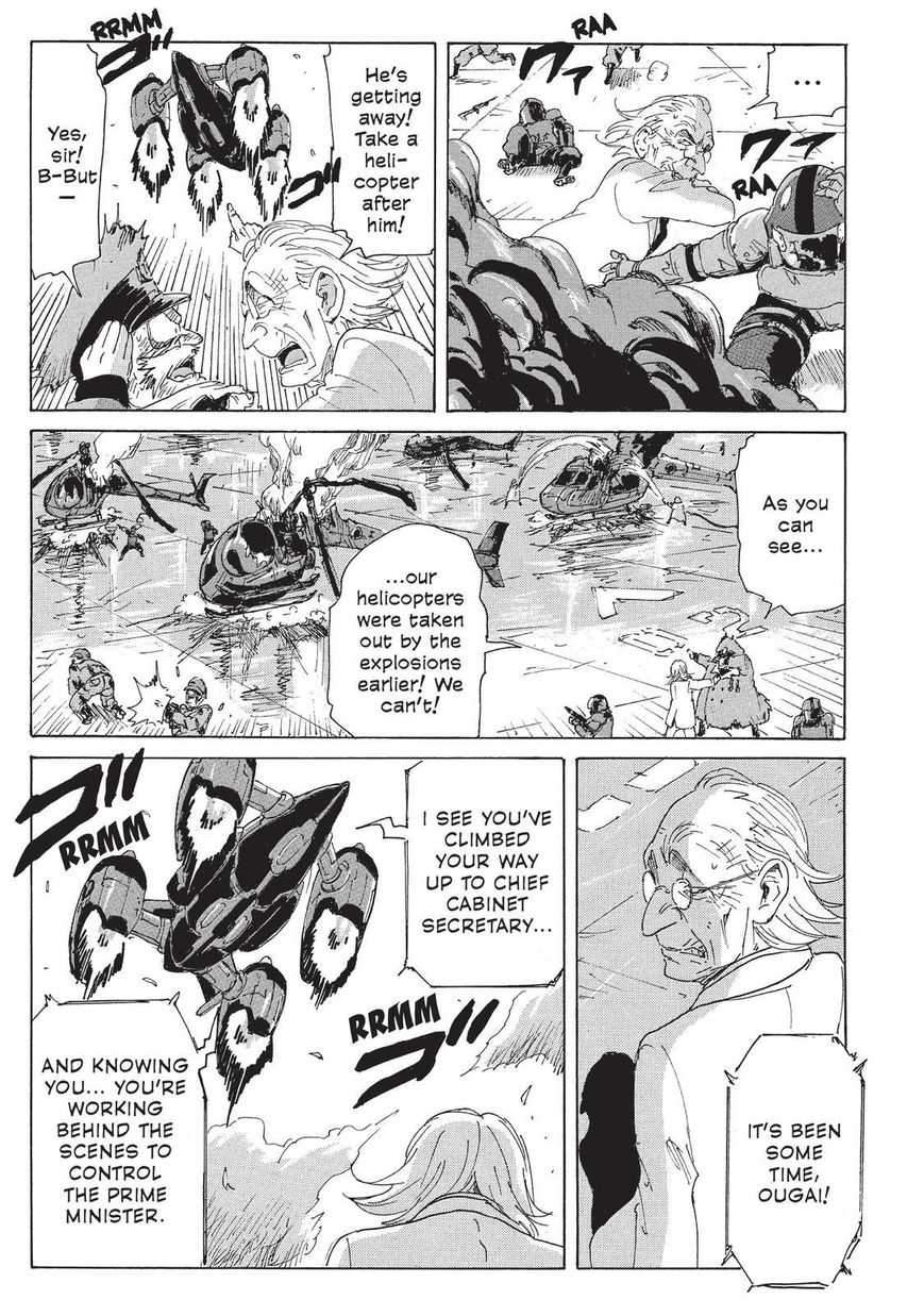 Coppelion Chapter 115 page 5 - Chapter 115: Red Wings, To the East