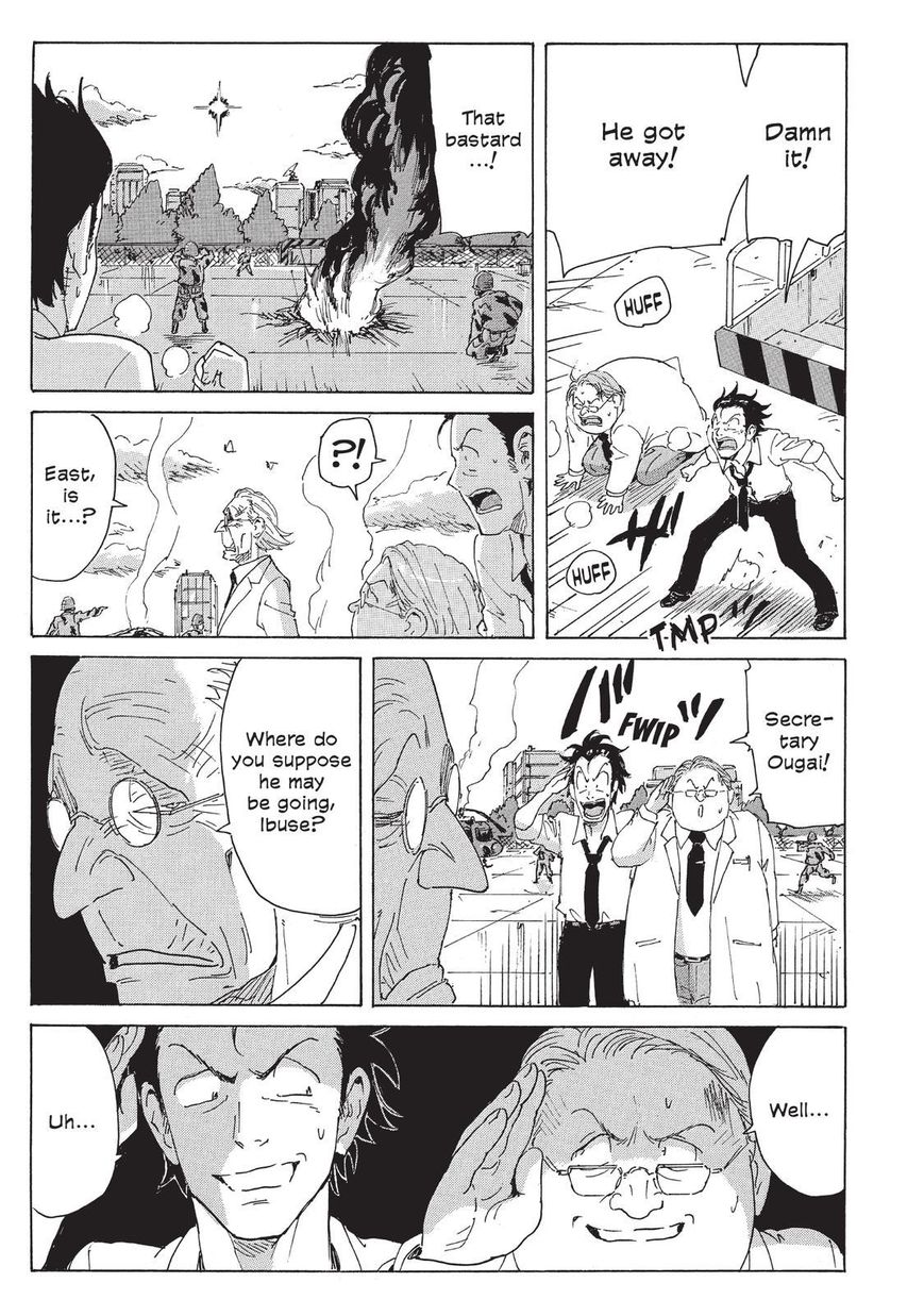Coppelion Chapter 115 page 7 - Chapter 115: Red Wings, To the East