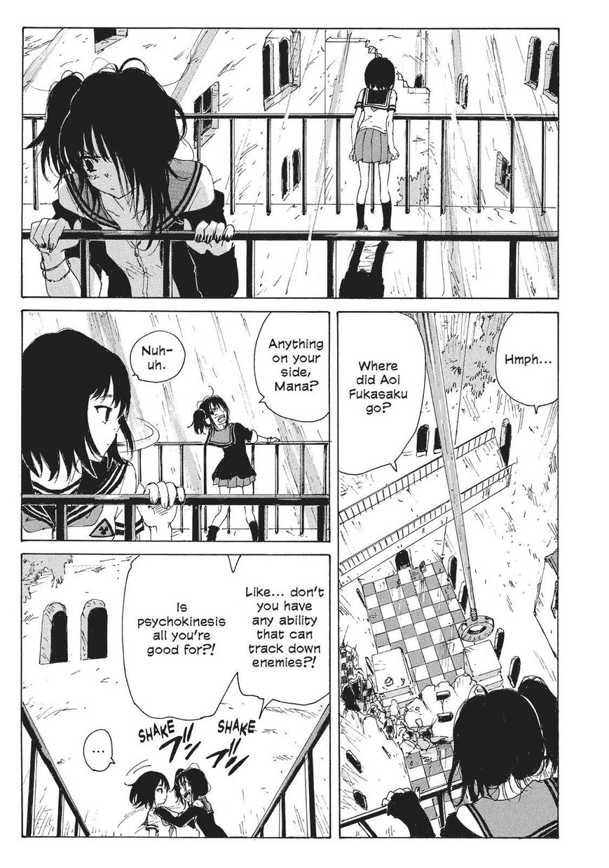 Coppelion Chapter 116 page 3 - Chapter 116: Inferno