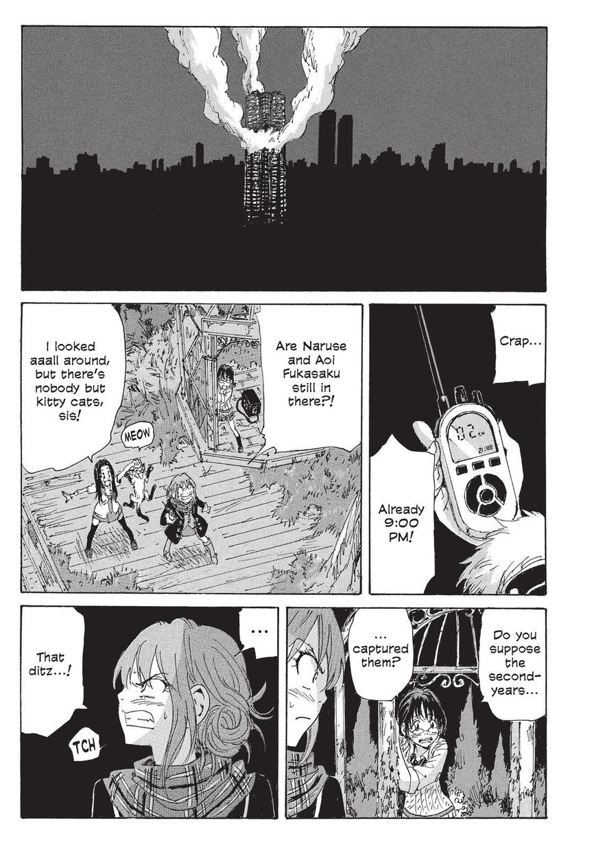 Coppelion Chapter 117 page 15 - Chapter 117: The Empty Girl