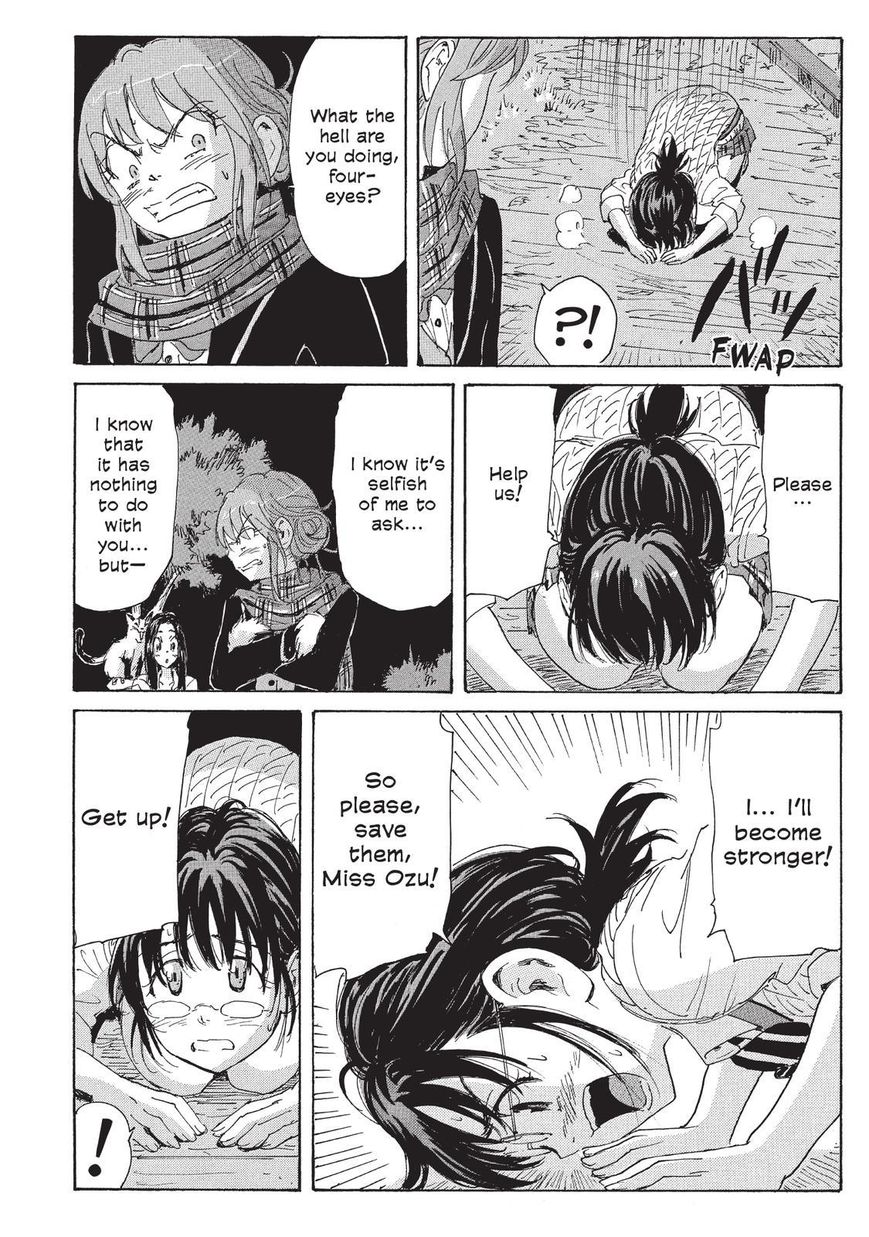 Coppelion Chapter 117 page 16 - Chapter 117: The Empty Girl