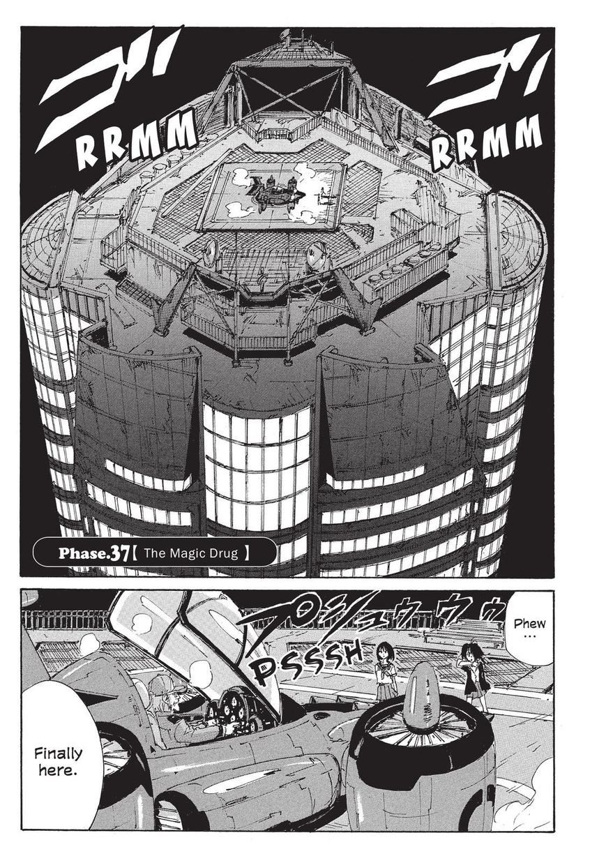 Coppelion Chapter 118 page 1 - Chapter 118: The Magic Drug
