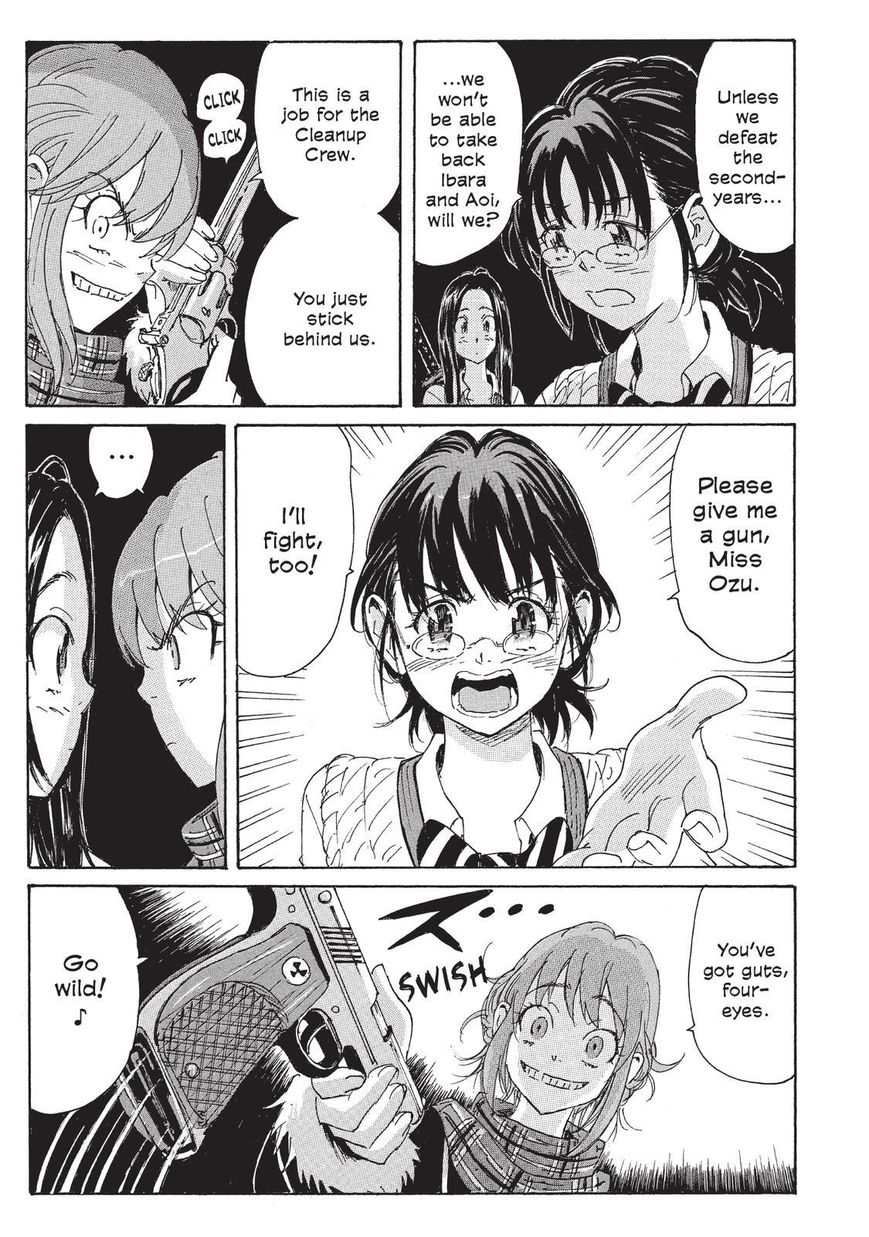 Coppelion Chapter 118 page 5 - Chapter 118: The Magic Drug