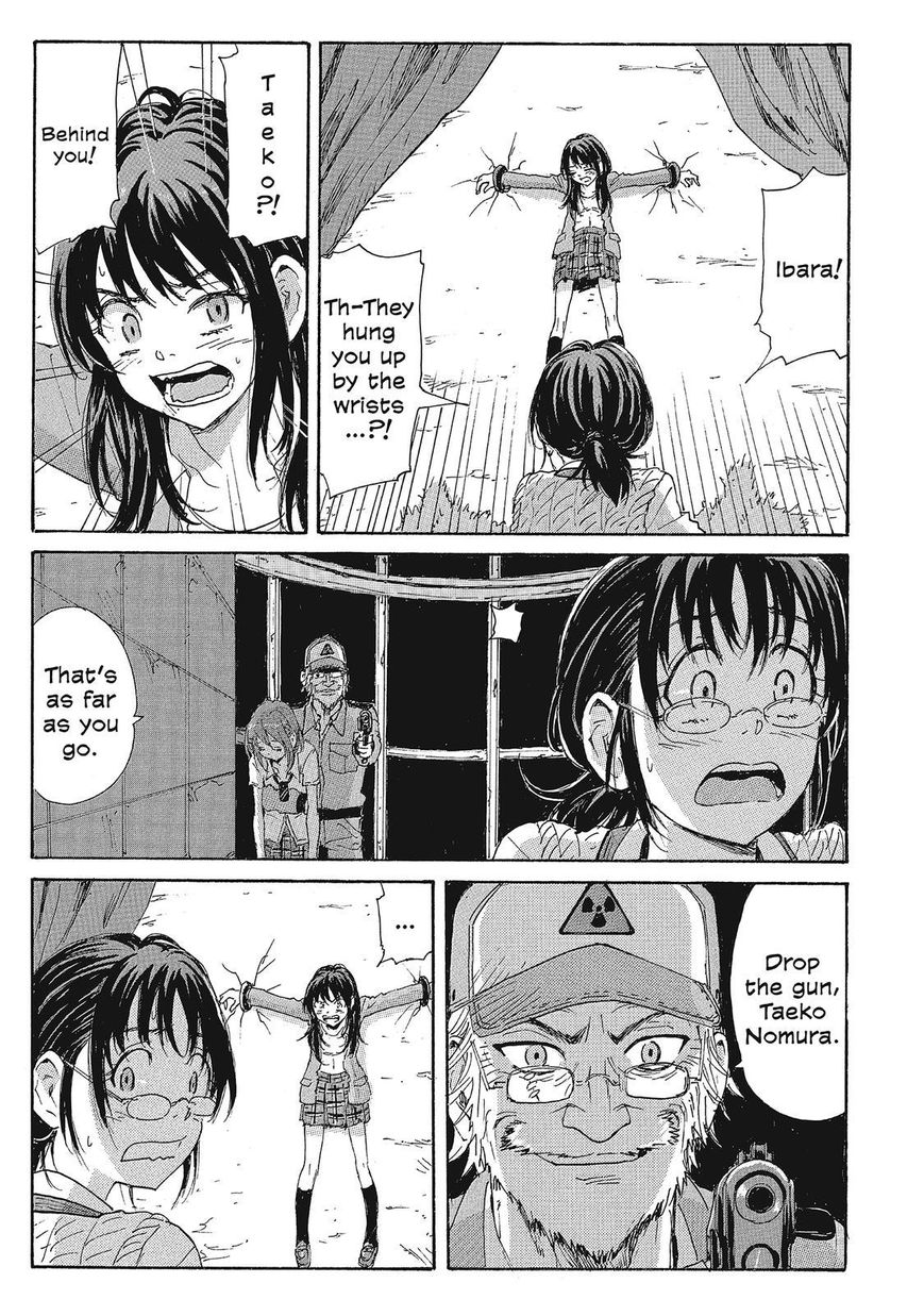 Coppelion Chapter 119 page 13 - Chapter 119: The Flowers of Evil