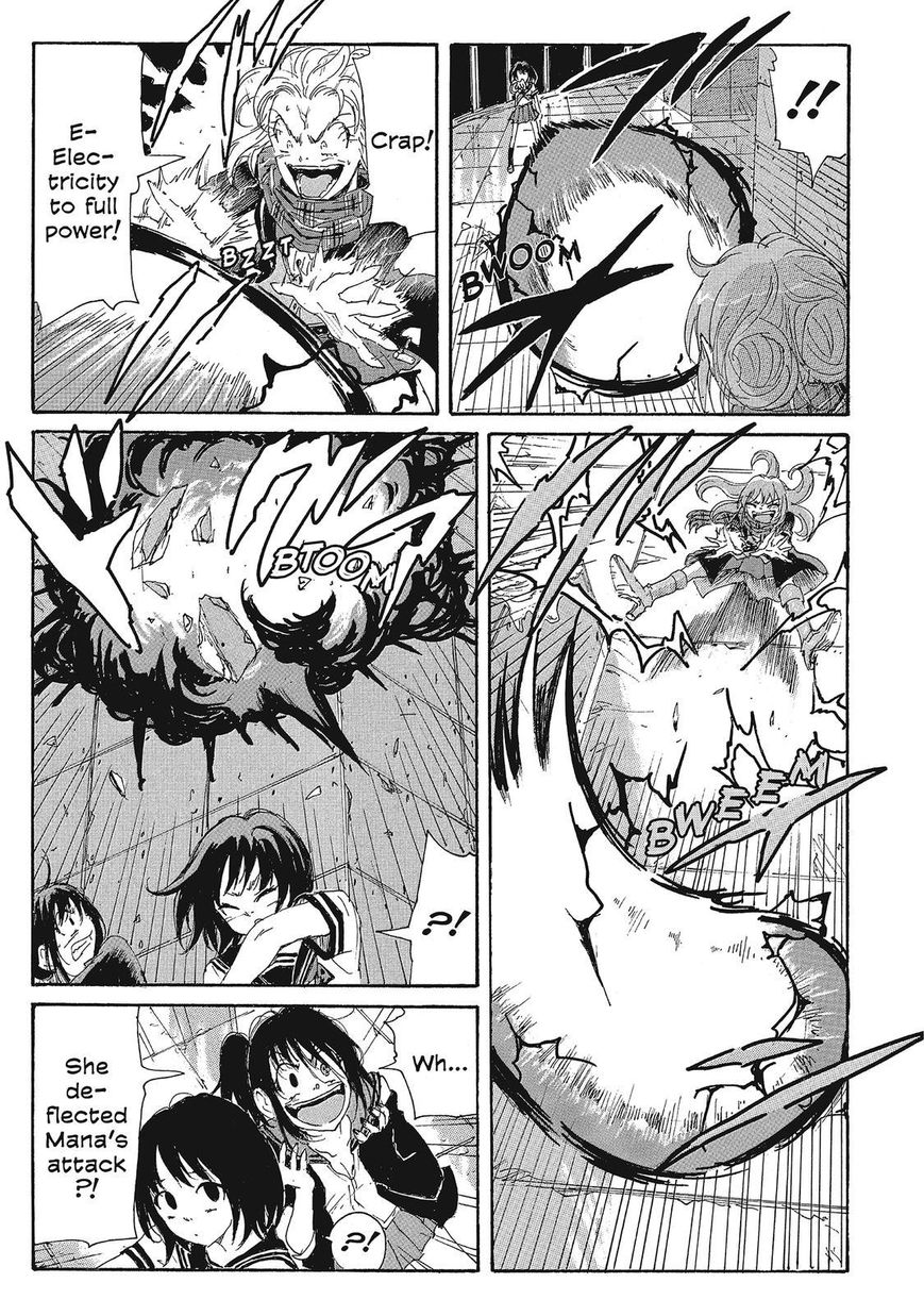 Coppelion Chapter 119 page 17 - Chapter 119: The Flowers of Evil