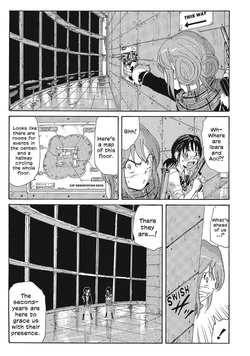 Coppelion Chapter 119 page 3 - Chapter 119: The Flowers of Evil