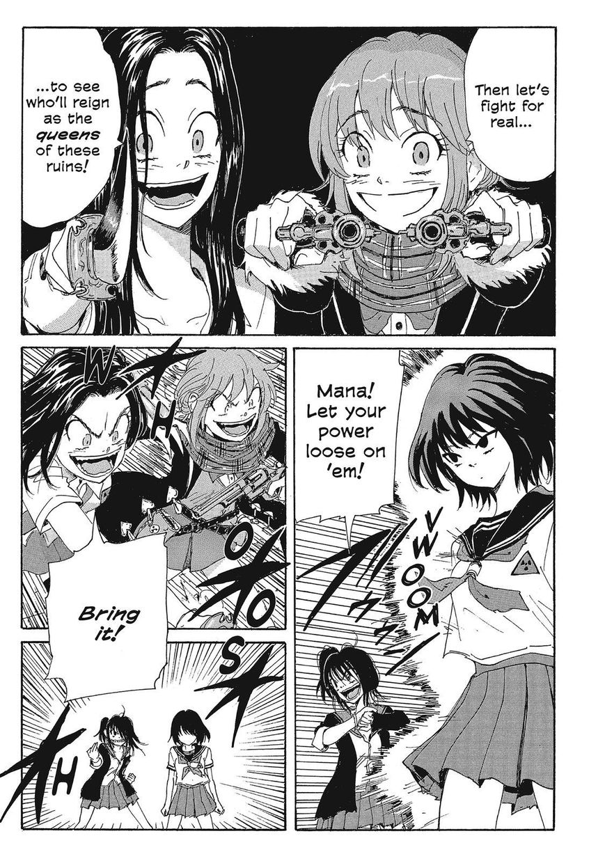 Coppelion Chapter 119 page 7 - Chapter 119: The Flowers of Evil