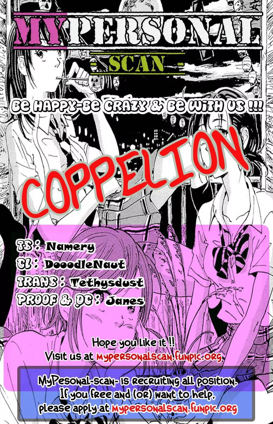 Coppelion Chapter 12 page 1 - Chapter 12