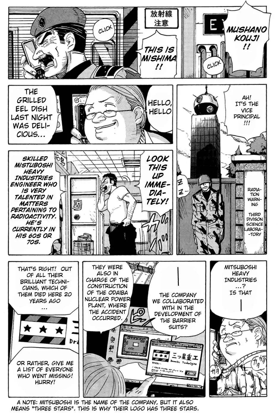 Coppelion Chapter 12 page 11 - Chapter 12
